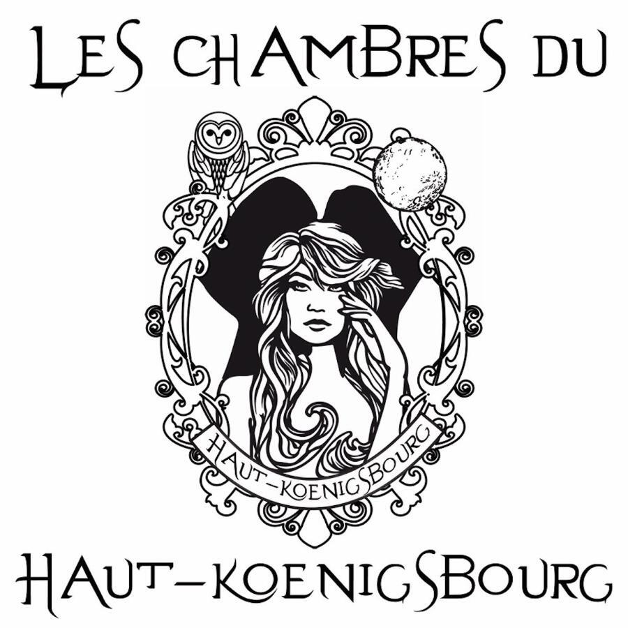Domaine Du Haut-Koenigsbourg ออร์ชวิลแลร์ ภายนอก รูปภาพ